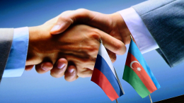 «Контакты не прерывались»: Песков о взаимодействии России и Азербайджана