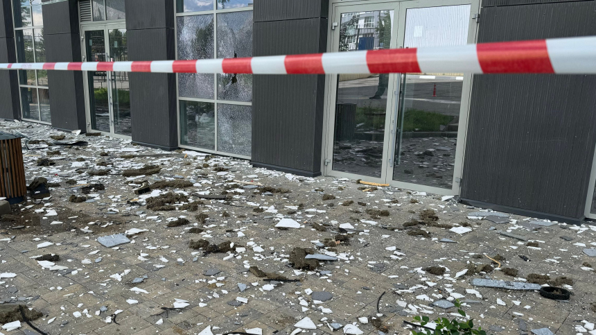 Атака БПЛА ВСУ на Курскую область