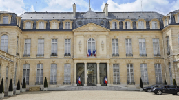 Во Франции объявили новый состав правительства