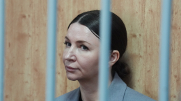 Блиновская попросила Мосгорсуд об отсрочке от дальнейшего отбывания наказания