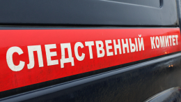 В Иркутской области подросток в ходе ссоры со сверстницей убил двух человек