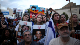 ХАМАС подтвердил готовность освободить 20 заложников