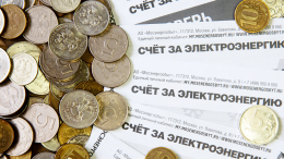 С марта 2026 года россияне будут платить за коммуналку по новому графику