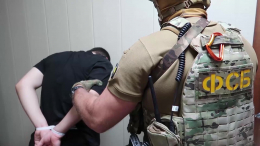 ФСБ предотвратила теракт в Москве в отношении офицера Минобороны РФ