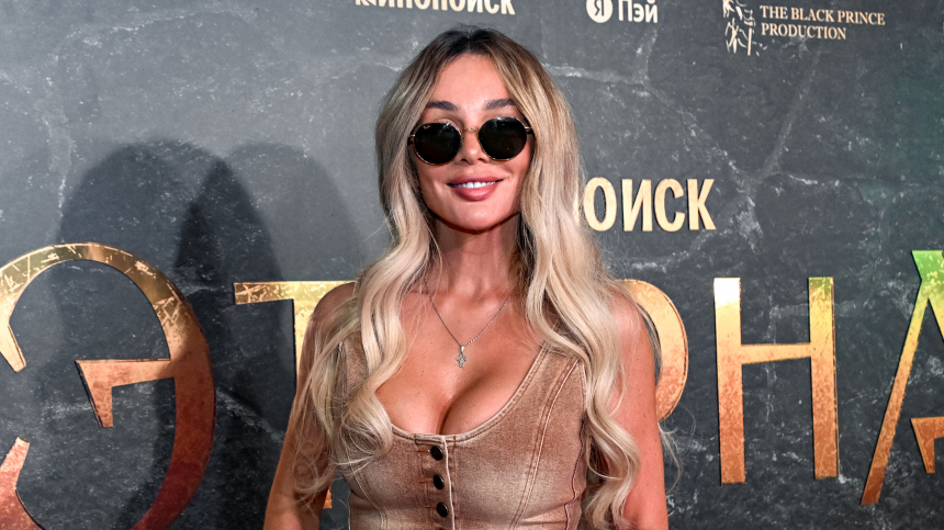 Новые отношения Анны Седоковой