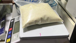 Дилер на пенсии: полиция задержала пожилого петербуржца с мефедроном