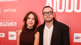 Так не должно быть: Ян Дилан назвал неприемлемую вещь в браке