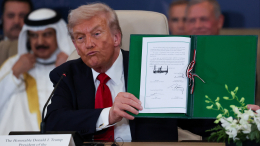 Трамп подписал с посредниками Египта, Катара и Турции документ о прекращении огня в Газе