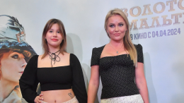 «С мамой не общаемся»: дочь Даны Борисовой рассказала о скандале в семье