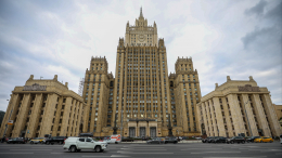 В МИД РФ заявили о попытках Украины получить новые вооружения через провокации