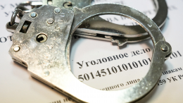 ФСБ возбудила уголовное дело в отношении Ходорковского* и членов «АКР»**