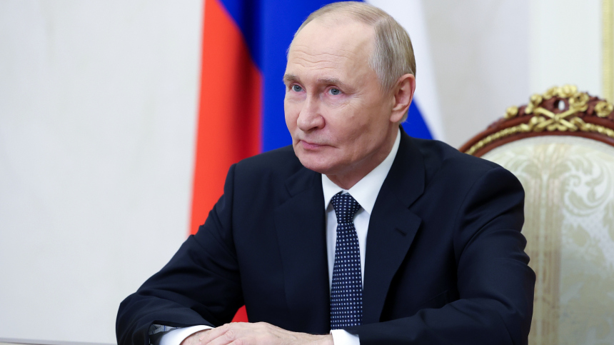 Путин обратился к участникам Энергетической недели-2025