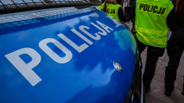 Полиция случайно обнаружила женщину, которую родители держали в плену 27 лет