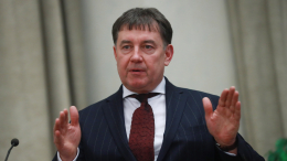 Следствие арестовало имущество экс-судьи Верховного суда на 9 миллиардов рублей