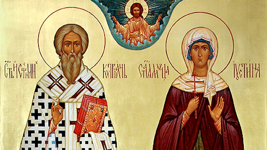 День Киприана и Устиньи — приметы и поверья