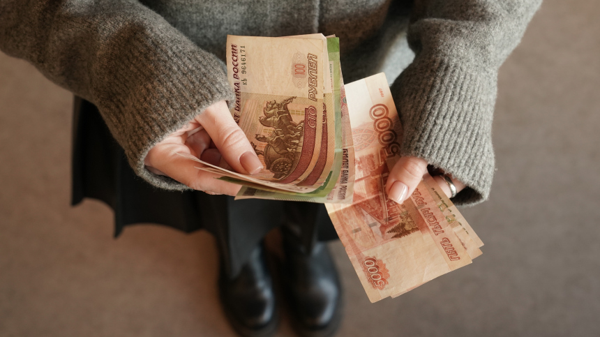 Когда придут пенсии и детские пособия в ноябре 2025