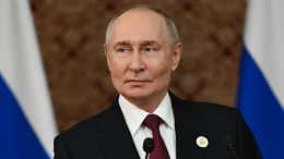 Путин поприветствовал участников III Всероссийского детского экофорума