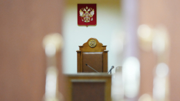 Сгорели шестеро: суд вынес приговор водителю фуры из Башкирии после громкого ДТП