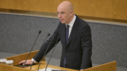 «Произойдет по нашим правилам»: Силуанов об увеличении ФНБ по итогам 2025 года