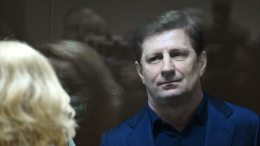 Гособвинение запросило для Сергея Фургала 25 лет колонии по делу о хищении