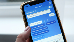 Безопасности ради: налоговый вычет теперь можно оформить на Госуслугах