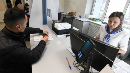 Путин утвердил концепцию миграционной политики России на 2026–2030 годы