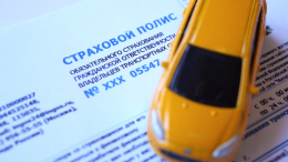 Стоимость ОСАГО в среднем по стране вырастет на 15%