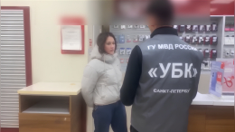 Работница салона связи в Ленобласти передавала СБУ данные абонентов