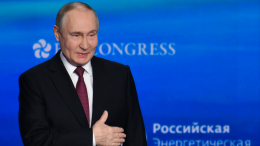 Путин: Россия — единственная страна в мире, которая строит малые АЭС