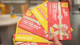 Названа сумма разыгранного призового фонда «Русского лото» с 2014 года