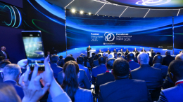 Отказ от российского сырья вызвал в Европе спад производства и рост цен