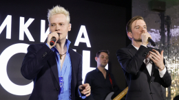 «Мой брат»: Никита Осин празднует день рождения с SHAMAN на своем сольном концерте