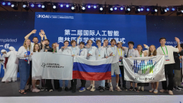 Школьники из РФ в этом году взяли 26 золотых медалей на Международных олимпиадах