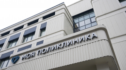 Собянин рассказал о строительстве новых корпусов московских больниц