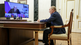 Совет безопасности РФ обсудил вопрос поиска и разработки полезных ископаемых