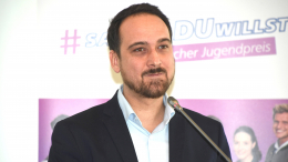 Немецкого политика задержали у ночного клуба в Мюнхене с кокаином