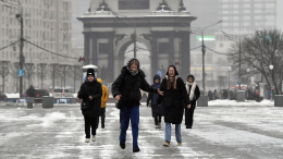 Осторожно, гололед! Когда в Москву придут первые заморозки