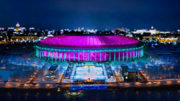 В новом столичном зимнем сезоне катки появятся в «Лужниках» и «Коломенском»