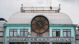 Задымление произошло на Белорусском вокзале в Москве