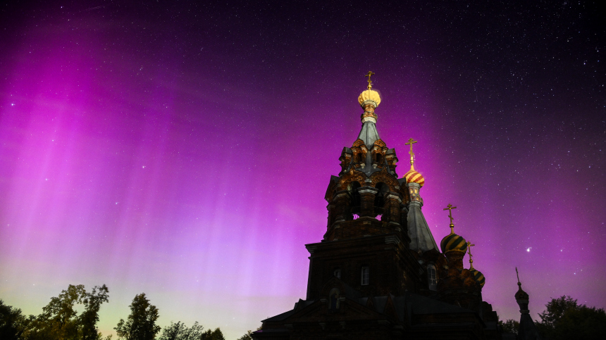 Над Москвой и Санкт-Петербургом усилились полярные сияния