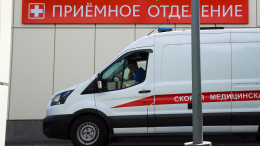 Отравившиеся в Бурятии ели шаурму и онигири