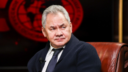 «Уважение к своей земле»: Сергей Шойгу о создании нового учебника по географии