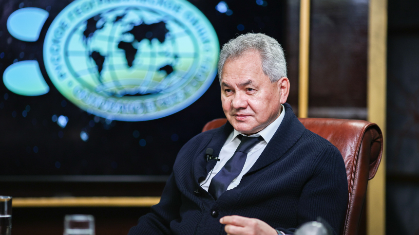 Шойгу об интересе к географии