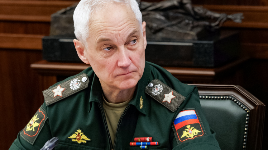 Белоусов поздравил войска связи с профессиональным праздником