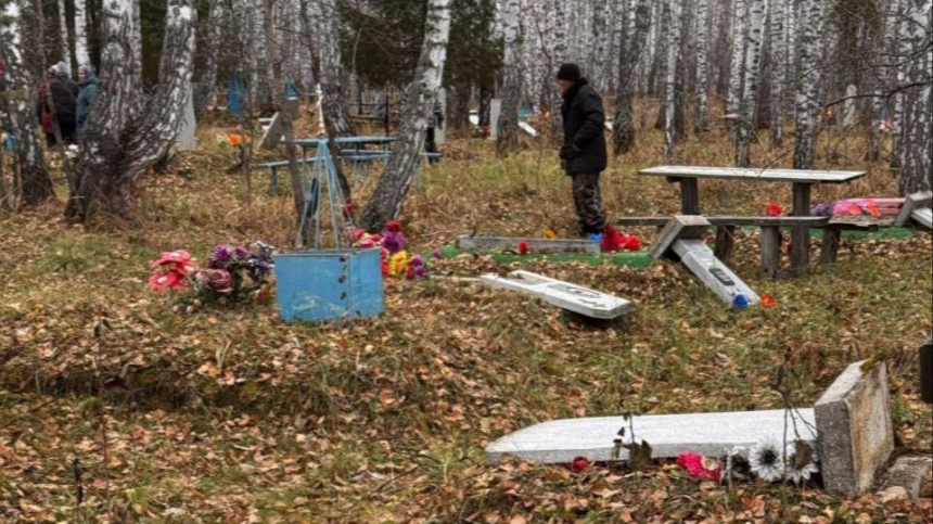 Трое школьников повредили надгробия в Новосибирской области