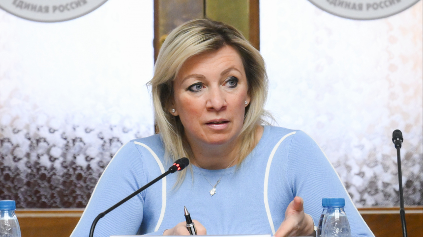 Захарова о переговорах Путина и Трампа в Венгрии