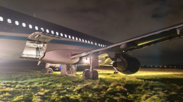 Аварийная посадка самолета в Петербурге. Что известно