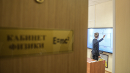 В Бурятии учитель физики подрался со школьником