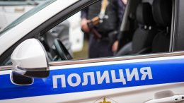 В Перми у подъезда обнаружили разбросанные части тела женщины