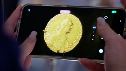 Редкую монету эпохи Екатерины II представили в Москве